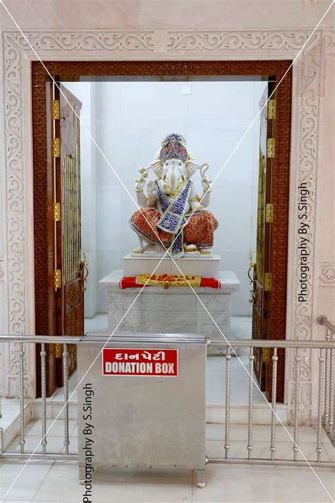 Shree Ram Mandir