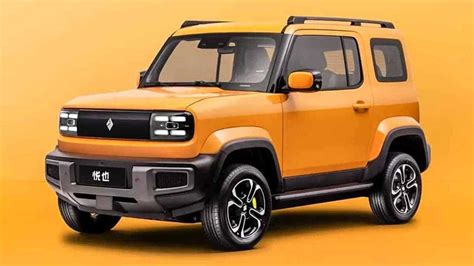 Baojun Yep Electric SUV Leaked, Is It China's Coolest Mini EV Yet?