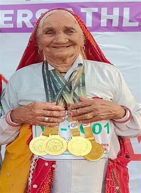 जज्बे को सलाम 106 वर्षीय उड़नपरी रामबाई ने जीते Gold Medal तोड़ा