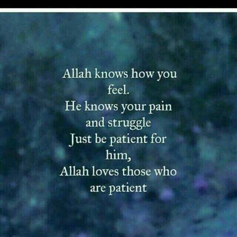 Pin By Khuram On I M Nothing Without You Oh My ALLAH Wisdom Quotes