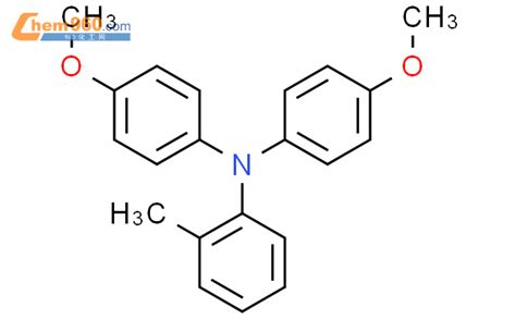 119713 65 4 Benzenamine N N bis 4 methoxyphenyl 2 methyl CAS号 119713