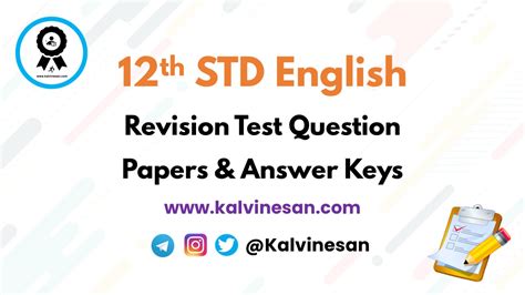 12th English Revision Test Questions Papers 2022 Kalvi Nesan