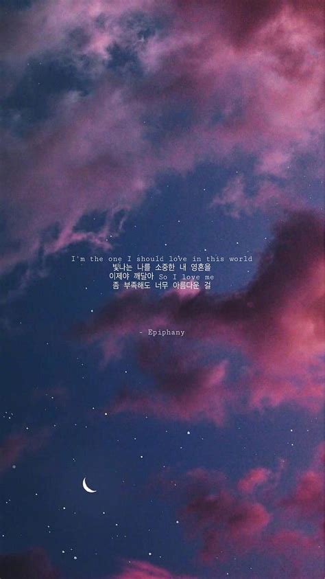 72 Aesthetic Korean Quotes Wallpaper Images & Pictures - MyWeb