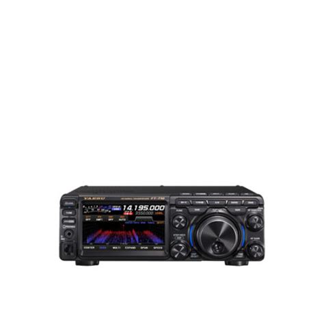 Yaesu FT 710 AESS GPS Central