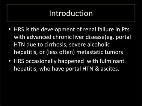 Hepatorenal Syndrome Ppt