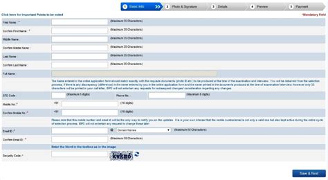 Ibps Po Apply Online Steps To Apply Online Release Date