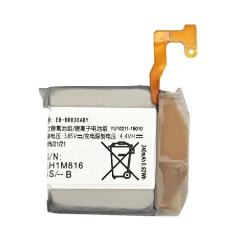 New Battery EB BR830ABY For Samsung Galaxy Watch Active 2 40mm SM