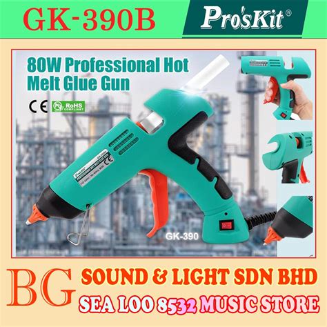PRO SKIT GK B GK B PROFESSIONAL HOT MELT GLUE GUN PROSKIT Taiwan Shopee Malaysia