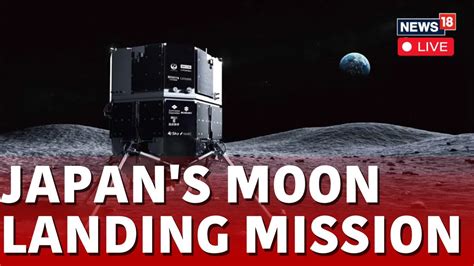 LIVE Japans Moon Sniper Moon Landing SLIM Moon Lunar Mission