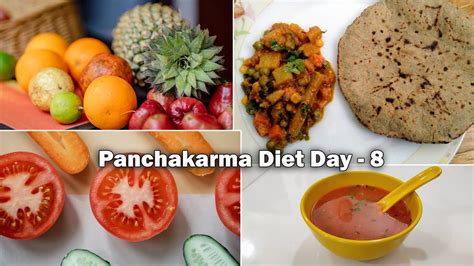 Panchakarma Diet Day 8 | Weight Loss Diet | Summer Diet Plan for Weight Loss | How to Lose ...