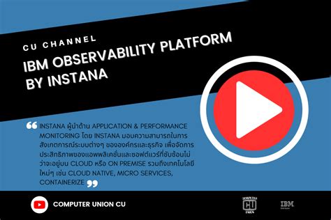 IBM Observability Platform By Instana CU DISTRIBUTOR