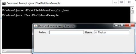 JTextField In Java Swing Example Computer Notes