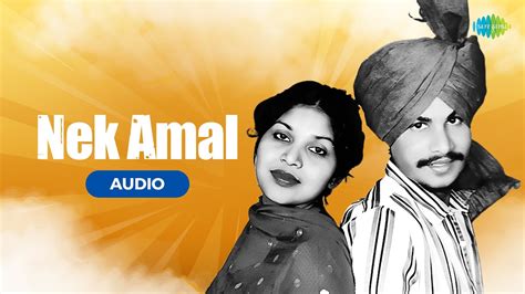 Nek Amal Amar Singh Chamkila Amarjot Audio Old Punjabi Song