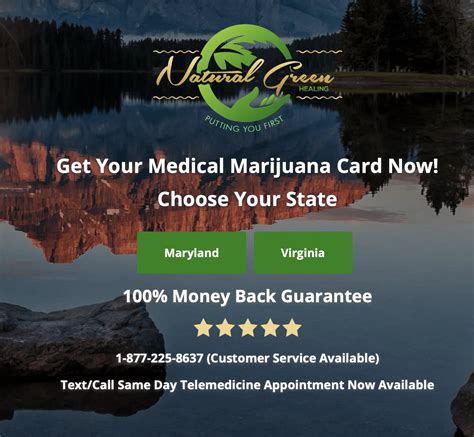 Medical Cannabis Consultation Maryland Virginia Natural Green