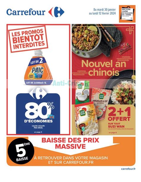 Catalogue Carrefour Du Janvier Au F Vrier