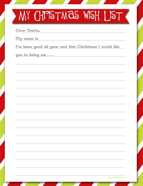 Free Printable Christmas Wish List Form