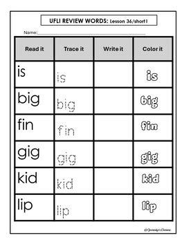 Ufli Aligned To Scope Sequence Lessons Tpt