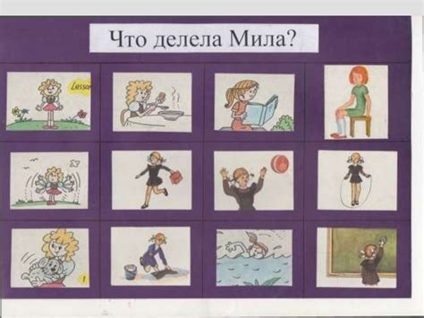 Автоматизация звука [л] - презентация онлайн