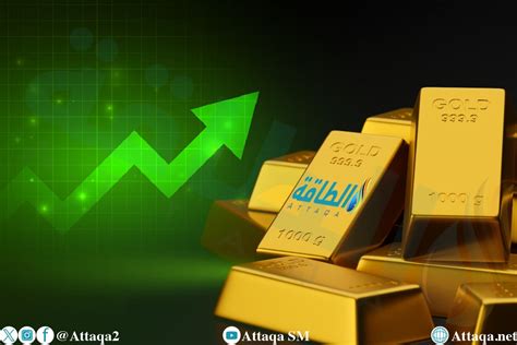 أسعار الذهب تقفز 25 دولارًا وتسجل رقمًا قياسيًا جديدًا تحديث الطاقة