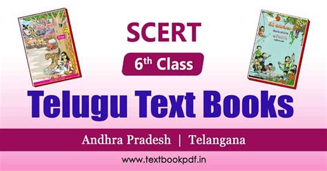 Th Class Telugu Textbook Pdf Telangana Andhra Pradesh