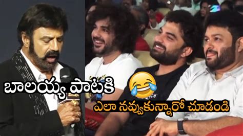 Vishwak Sen Sidhu Funny Reaction On