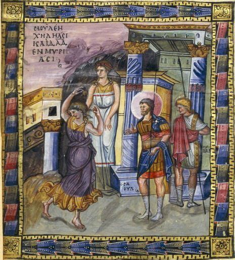 David Glorified By The Women Of Israel From The Paris Psalter A 10th