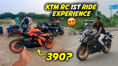 Ktm Rc 125 First Ride Experience 🔥 Finally Aaj First Time Ktm Rc Ride