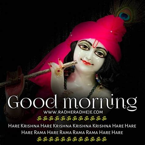 101 Jai Shri Krishna Best Good Morning Image And Quotes Radheradheje