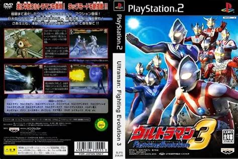 Kaset Game Ps2 Ultraman Fighting Evolution 3 Lazada Indonesia