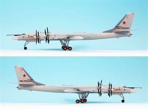 Herpa Wings Tupolev Tu Ms Bear H Russian Air Force He Da C