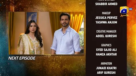 Tere Bin Episode 32 Teaser Promo Wahaj Ali Yumna Zaidi Har Pal