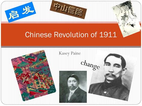 PPT - Chinese Revolution of 1911 PowerPoint Presentation, free download ...