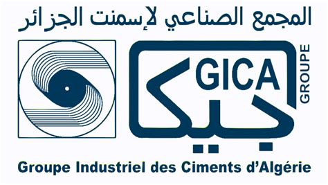 Espace Client Groupe Industriel Des Ciments D Alg Rie