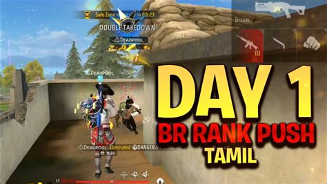 DAY 1 Solo Rank Push Tips And Tricks Tamil Solo Master Push Tips And