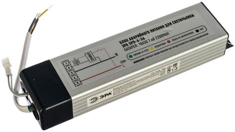 Блок аварийного питания ЭРА для светильников SPO-6-36-*K-*(A) LED-LP ...