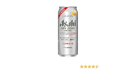 スピード対応 全国送料無料 ノンアルコールビール ビールテイスト飲料 アサヒ ドライゼロ 500ml 1ケース 24本 3924円