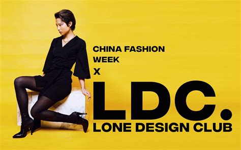 Lone Design Club To Showcase British Brands At China Fashion Week