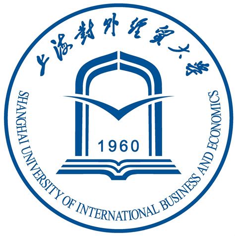 上海对外经贸大学是几本 是一本还是二本大学大学生必备网