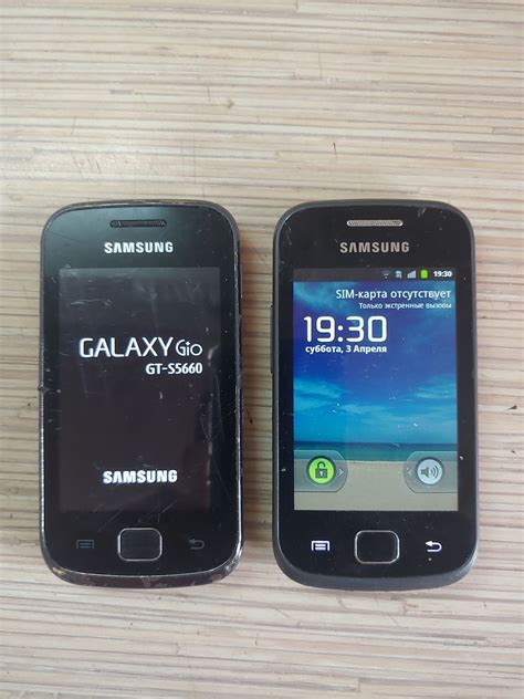 Samsung Galaxy Gio GT S 5660