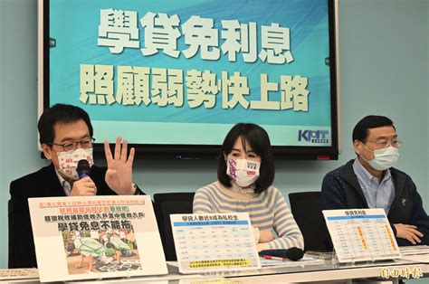 為郭台銘推出「同舟計畫2 0」？ 曾銘宗：歡迎任何人跟國民黨合作 政治 自由時報電子報