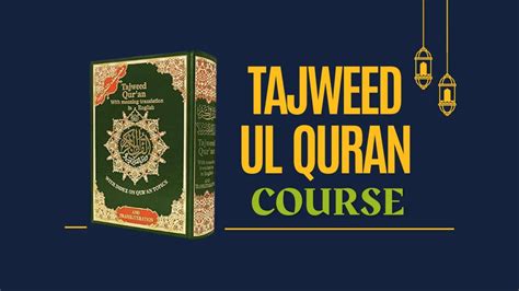 Read About Best Online Tajweed Institute Mishkah Academy