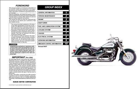 Suzuki Intruder 1400 Owners Manual