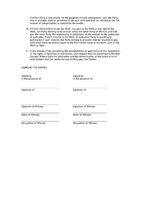 Agreement Template Between Two Parties