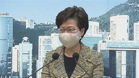 民主派被控違特權法 林鄭指法律面前議員不可豁免 Now 新聞