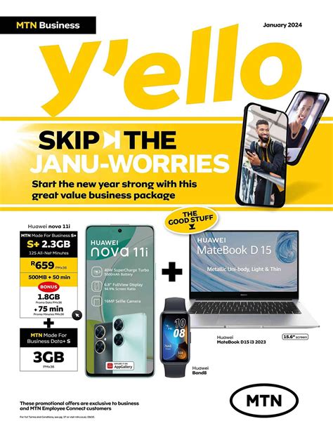 Mtn Catalogue Valid Until January