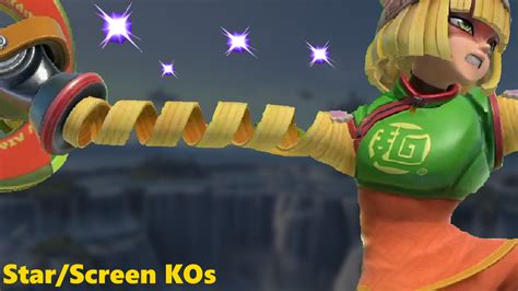 Increased Star Screen Ko Rates [super Smash Bros Ultimate] [mods]