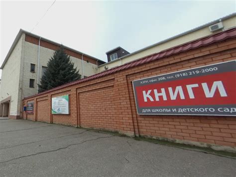 Фото и видео Армавира (Краснодарский край). Фотки родного города - Армавир.
