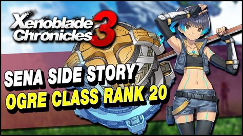 Xenoblade Chronicles How To Unlock Sena Side Story How To Unlock