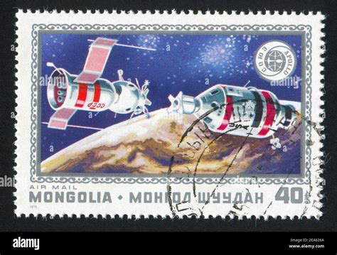 Mongolia Circa Stamp Printed By Mongolia Shows Space Satellite