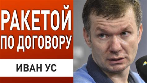 РФ РАЗОЧАРОВАЛА ИНДИЮ! МОДИ МЕНЯЕТ ПЛАН! ПЕРЕГОВОРОВ НЕ БУДЕТ! - Иван ...